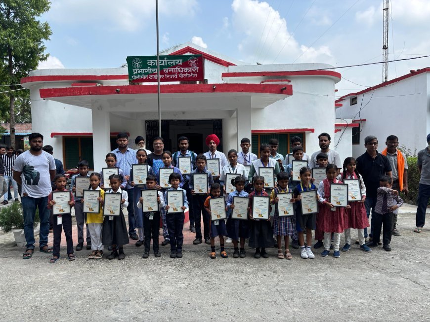 Pilibhit : एम थ्री एम फाउंडेशन ने बाघ मित्रों के बच्चों को छात्रवृत्ति एवं प्रमाण पत्र प्रदान किए, छात्रवृत्ति प्रमाण पत्र पा कर विद्यार्थियों के खिल उठे चेहरे