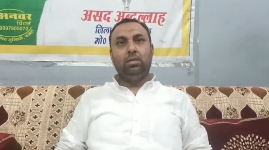 Sambhal : भारत-पाकिस्तान मैच का AIMIM ने किया विरोध, जिलाध्यक्ष बोले- मां बहनों का सिंदूर उजाड़ने वालों के साथ नहीं खेल सकते