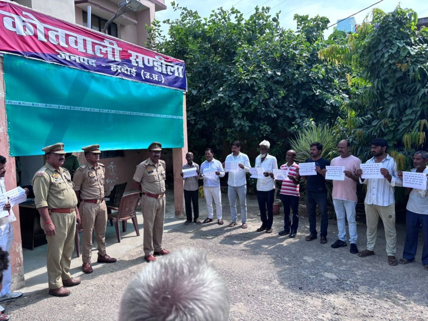 Hardoi : कोतवाली संडीला परिसर में हिस्ट्रीशीटरों को बुलाकर कसे गए पेंच