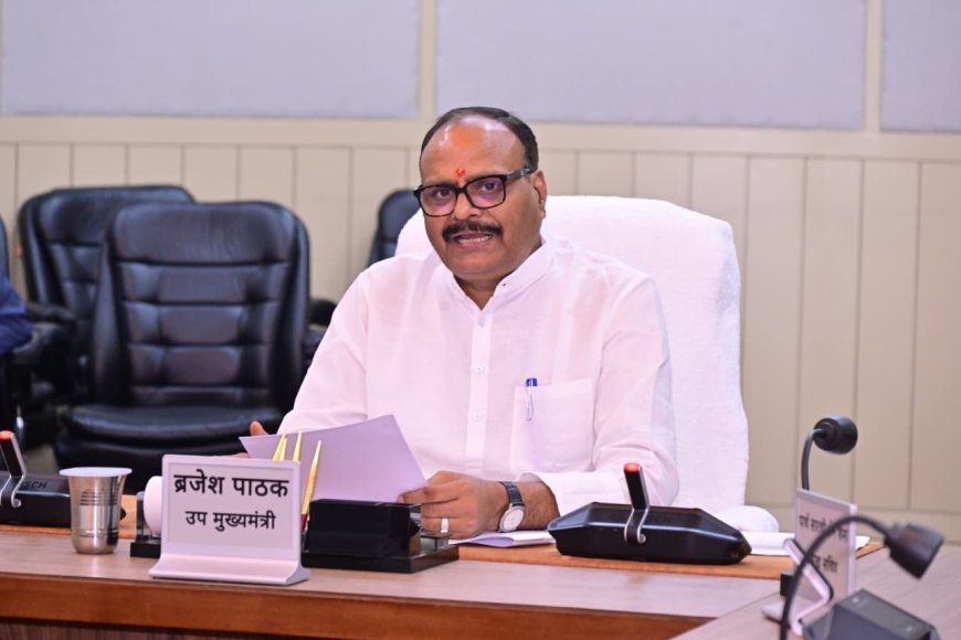 Lucknow : उपमुख्यमंत्री ब्रजेश पाठक ने की “स्वस्थ नारी, सशक्त परिवार” अभियान की समीक्षा, स्वास्थ्य शिविरों और रक्तदान पर जोर