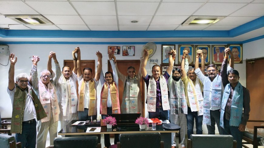 Hardoi : अंतरराष्ट्रीय मानवाधिकार संगठन की बैठक में जिला कार्यकारिणी का हुआ विस्तार