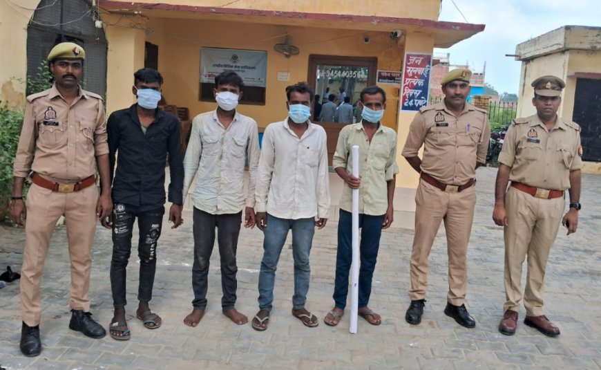 Hardoi : सांडी में मारपीट और गाली-गलौज के मामले में चार लोग गिरफ्तार