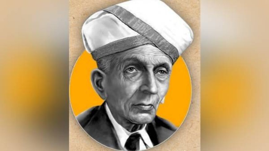 Lucknow : भारतरत्न मोक्षगुंडम विश्वेश्वरैया के 165वें जन्मदिवस पर अभियंता दिवस उत्साहपूर्वक मनाया गया