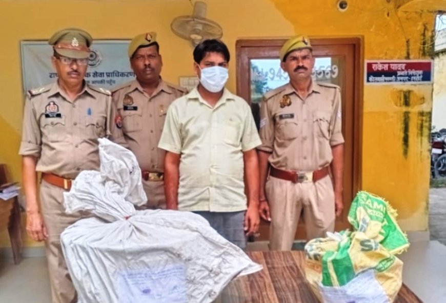Hardoi : सांडी पुलिस ने चोरी के मामले में एक आरोपी को गिरफ्तार किया, दो किशोर अभिरक्षा में