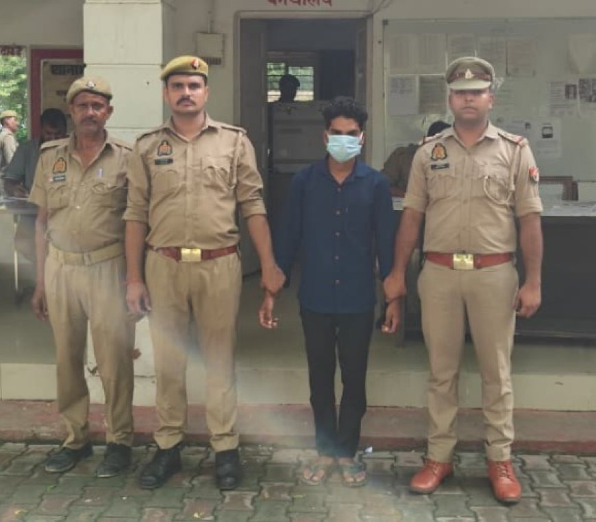 Hardoi : पिहानी पुलिस ने अपहरण के आरोपी को गिरफ्तार किया