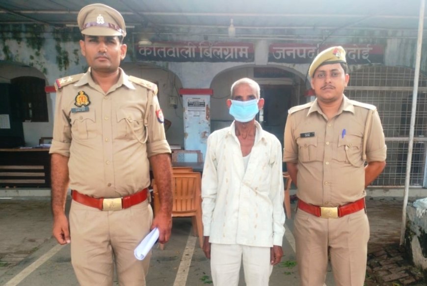 Hardoi : बिलग्राम पुलिस ने दहेज हत्या के मामले में एक आरोपी को गिरफ्तार किया