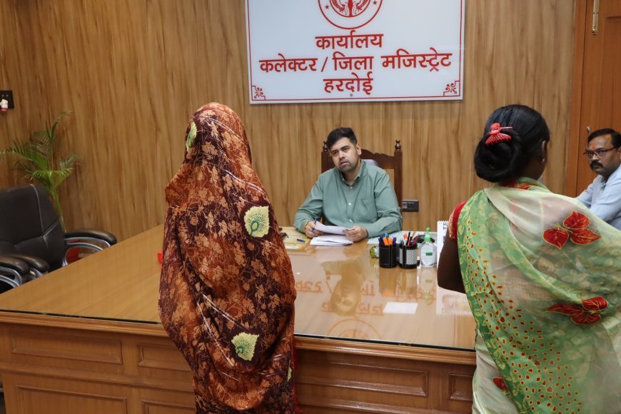 Hardoi : जन सुनवाई मे प्राप्त हुई 62 शिकायते, डीएम ने आवश्यक निर्देश दिए