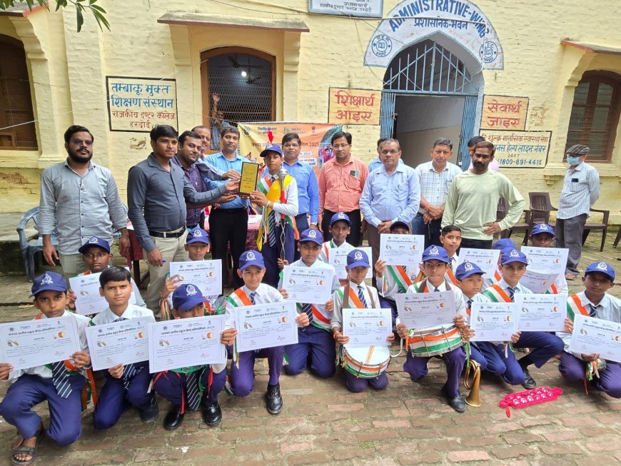 Hardoi : जनपदीय विद्यालयीय बैंड प्रतियोगिता में सनातन धर्म इण्टर कालेज ने प्रथम स्थान प्राप्त किया