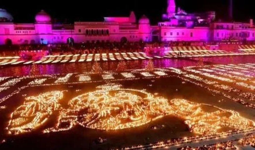 Lucknow : अयोध्या में इस बार दीपोत्सव-2025 के दौरान 26 लाख से अधिक दीप प्रज्जवलित किये जायेंगे