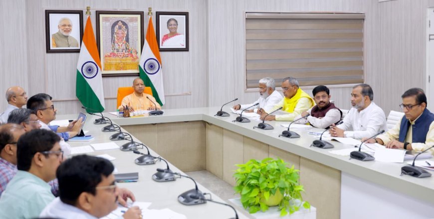 Lucknow : मुख्यमंत्री का निर्देश, त्योहारों से पहले सभी सड़कें दुरुस्त हो जाएं, गड्ढामुक्ति, सड़क मरम्मत अभियान की विभागवार समीक्षा की