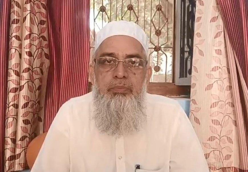 Sambhal : वक्फ पर सुप्रीम कोर्ट के फैसले का मौलाना मोहम्मद मियां ने किया स्वागत, सरकार को दी नसीहत