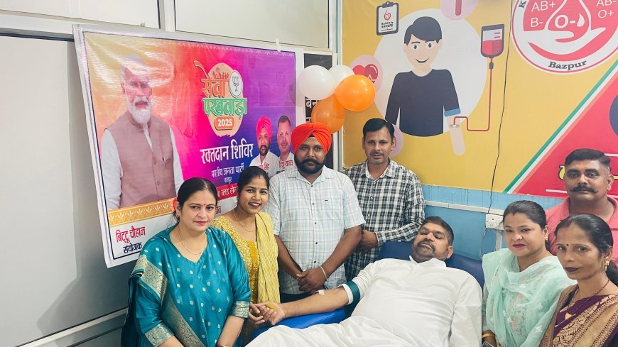 Uttrakhand : प्रधानमंत्री जन्मदिन पर 30 यूनिट रक्तदान किया