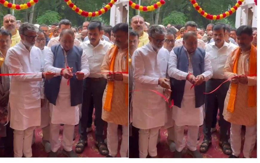 Ballia : सूचना एवं जन संपर्क विभाग द्वारा स्थापित 15 दिवसीय प्रदर्शनी का परिवहन मंत्री व डीएम ने फीता काटकर किया उद्घाटन