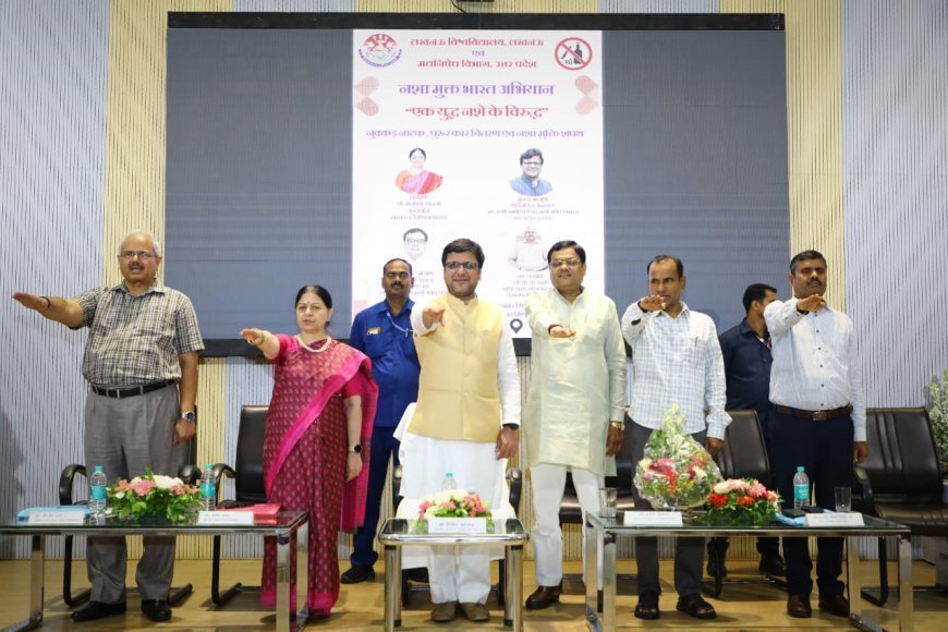 Lucknow : विकसित भारत के विज़न को मूर्तरूप देने हेतु सभी को विशेषकर युवाओं को पूर्ण मनोयोग से योगदान देने की आवश्यकता- नितिन अग्रवाल