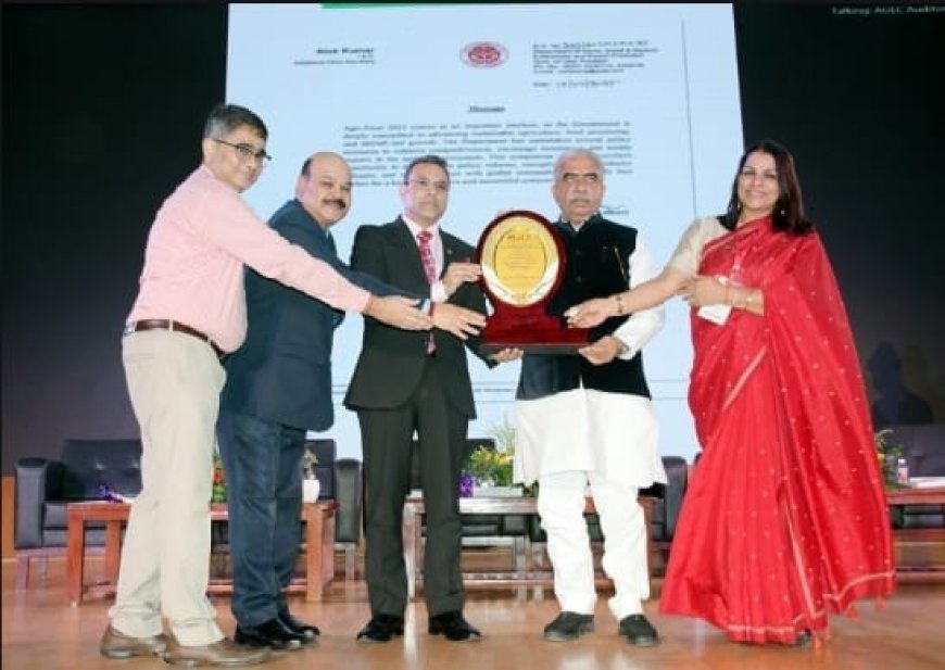 Lucknow : मंत्री राकेश सचान ने किया एग्रीफूड 2025 का उद्घाटन, कृषि एवं खाद्य क्षेत्र में उद्यमिता, नवाचार और सतत विकास पर बल