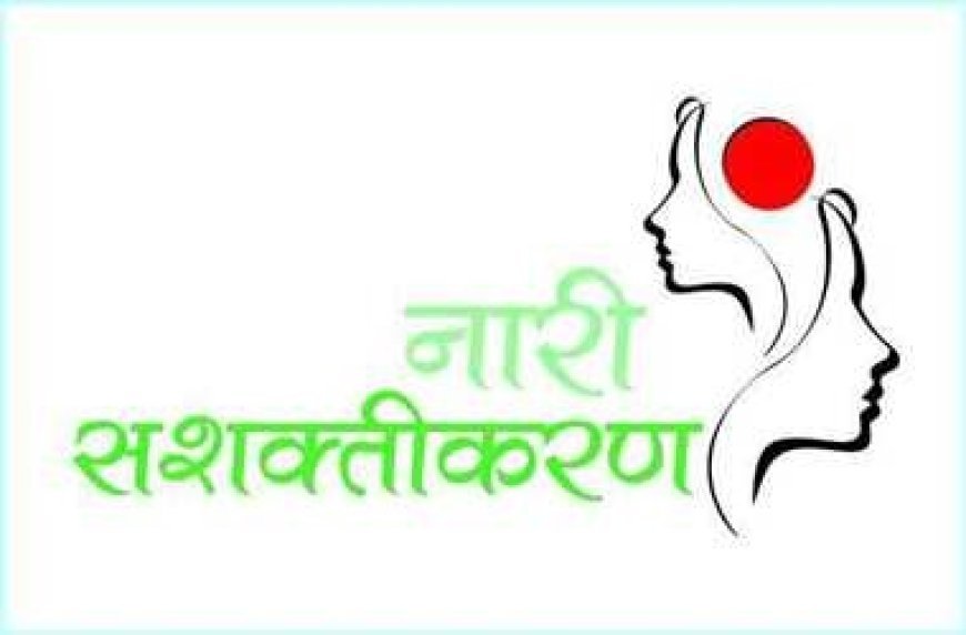 Lucknow : नारी सशक्तिकरण गोरक्षपीठ की परंपरा, बतौर सीएम, योगी ने मिशन शक्ति के जरिए इसे दिया विस्तार