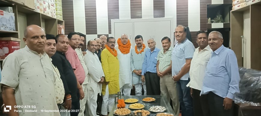 Deoband : 1 अक्टूबर को निकलेगी वैश्य समाज की शोभायात्रा, मनोज सिंघल बने अध्यक्ष