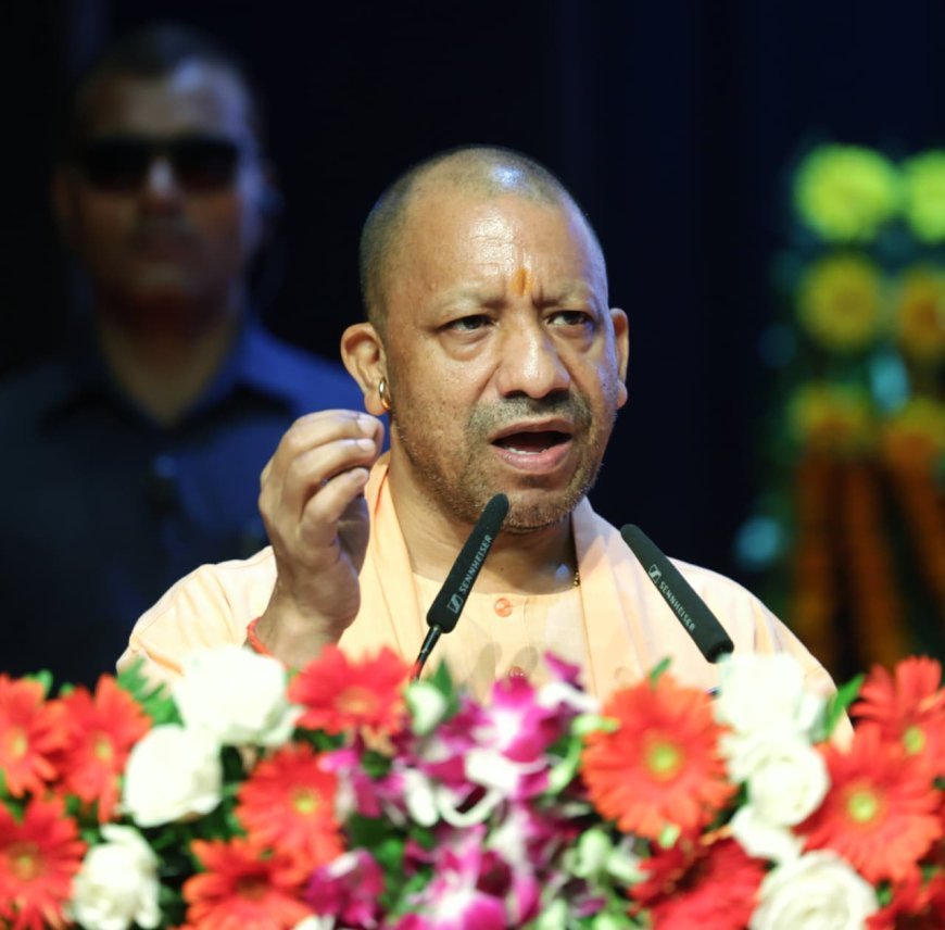 Lucknow : सीएम योगी ने नारी सुरक्षा, सम्मान और स्वावलंबन को समर्पित मिशन शक्ति-5.0 का किया शुभारंभ , बोले-  आज बेटियां खुद बना रही हैं अपना रास्ता