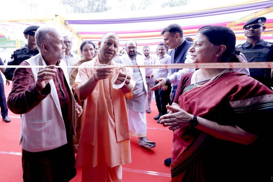 Lucknow : अच्छी पुस्तक हमारी योग्य मार्गदर्शक और जीवन का पथप्रदर्शक - योगी आदित्यनाथ