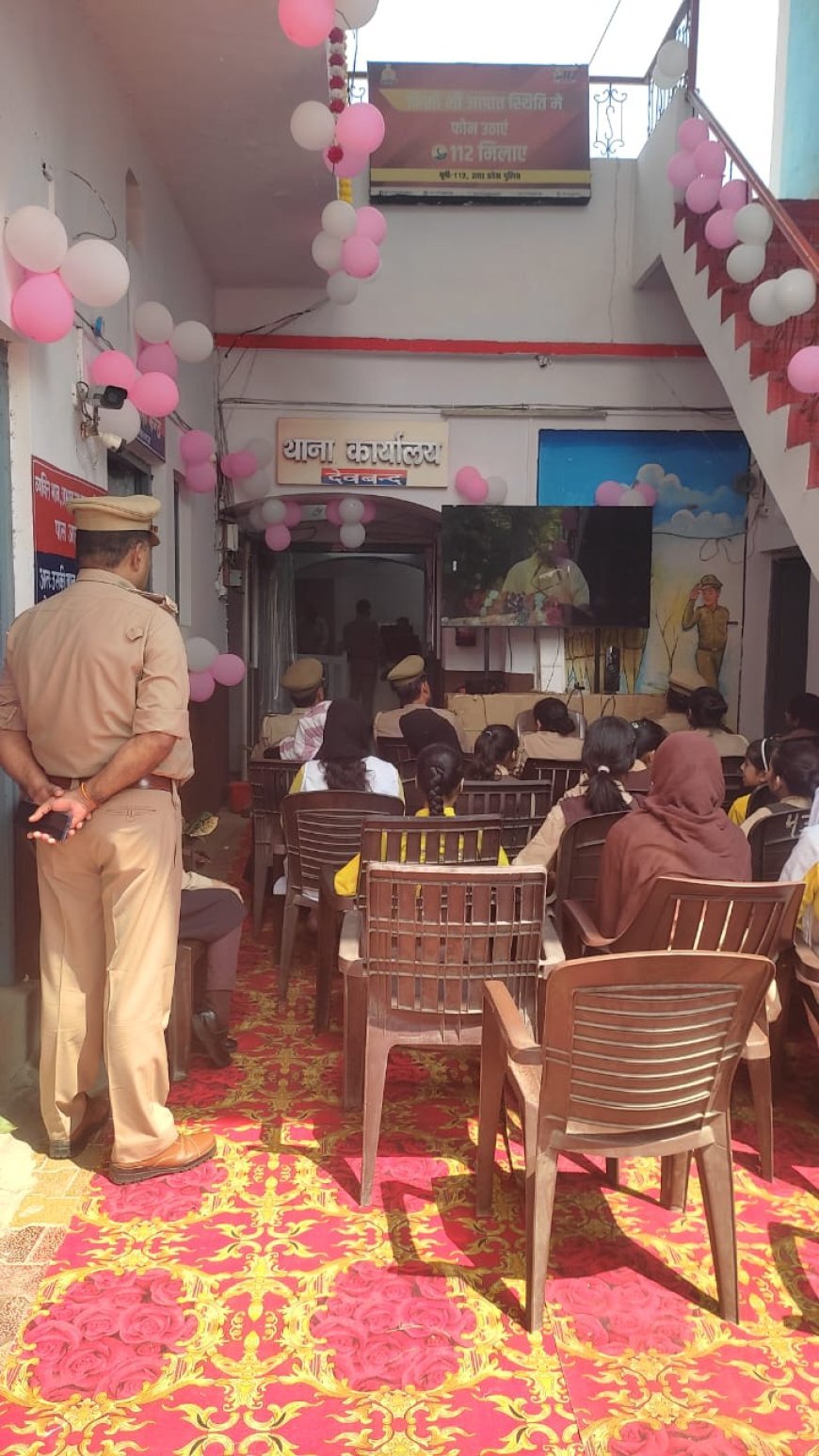 Deoband : मिशन शक्ति फेज-5 के तहत देवबंद थाने में कार्यक्रम, योगी का प्रसारण देखा