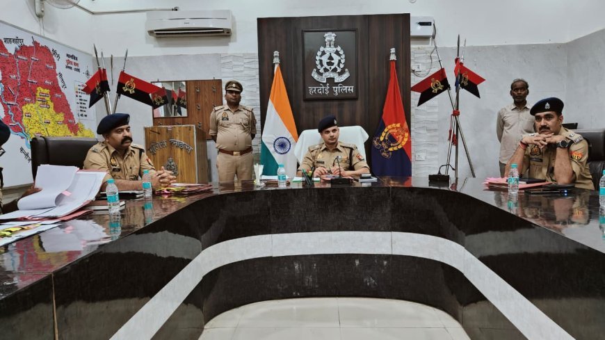 Hardoi : एसपी अशोक कुमार मीणा ने की पुलिस अधिकारियों के साथ बैठक, दिए जरूरी निर्देश