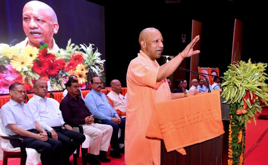 Gorakhpur : पूर्वजों के संकल्पों, वर्तमान के सपनों व भावी पीढ़ी की आकांक्षाओं की पूर्ति करने वाला हो भारतः मुख्यमंत्री
