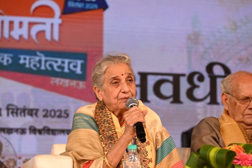 Lucknow : चौथे गोमती पुस्तक महोत्सव के दूसरे दिन अवधी भाषा और संस्कृति का जलवा