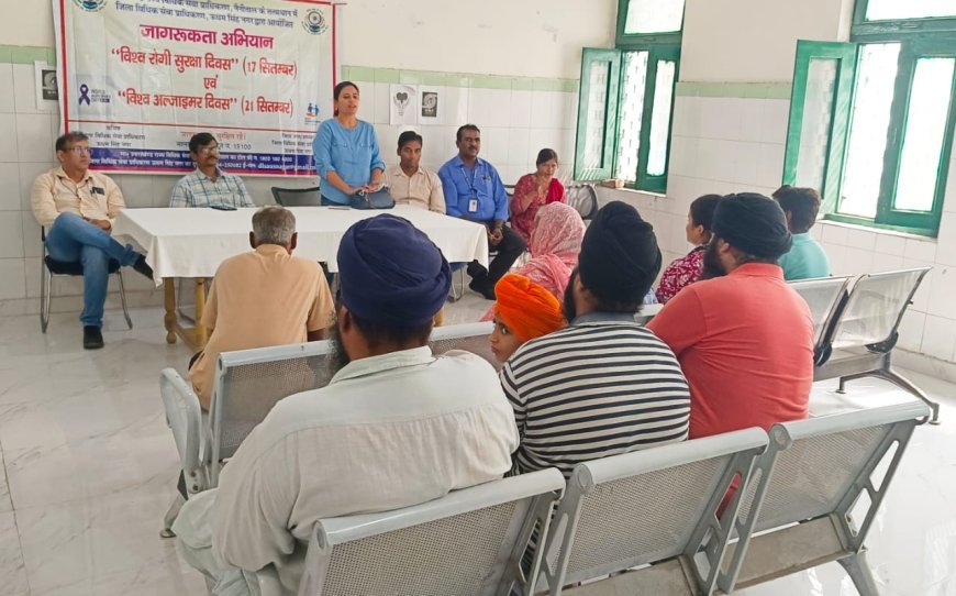 Uttrakhand : शिविर में अल्जाइमर की जानकारी दी गई