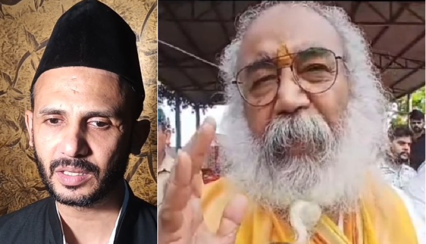 Sambhal : जीएसटी नए स्लैब पर नेताओं की प्रतिक्रिया- आचार्य प्रमोद कृष्णम ने सराहा, सपा सांसद जियाउर्रहमान बर्क ने जताई आम जनता को राहत देने की मांग