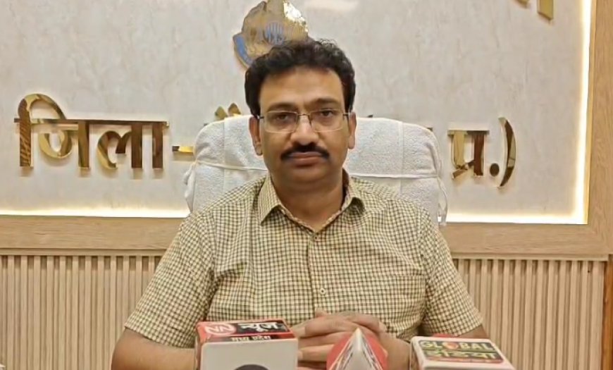 Baitul : मलकापुर रोड पर नगर पालिका कर्मचारी की हत्या, दो अपचारी बालकों ने मां को गाली देने पर दिया अंजाम