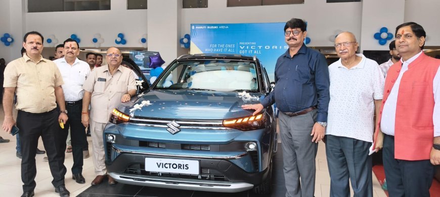 Hardoi : जीएसटी दिवस पर मारुति सुजुकी विक्टोरिस कार का अनावरण, बतौर मुख्य अतिथि सिटी मजिस्ट्रेट सुनील कुमार त्रिवेदी हुए शामिल