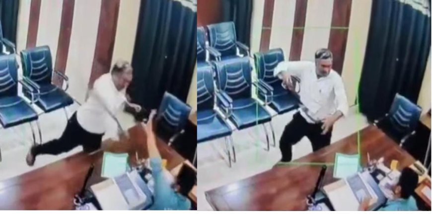 Sitapur : नाराज प्रधानाध्यापक ने बीएसए पर बेल्ट से हमला किया, मोबाइल तोड़ा व दस्तावेज फाड़े; वीडियो वायरल, निलंबन की कार्रवाई शुरू