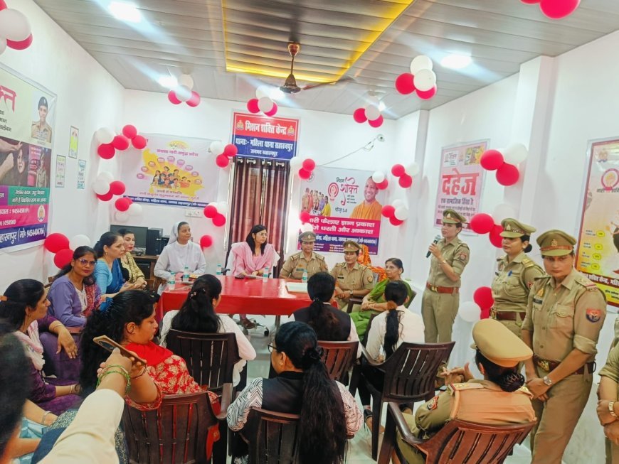 Lucknow : मिशन शक्ति केंद्र की प्रभारी निरीक्षक होंगी महिला इंस्पेक्टर, केंद्र पर तैनात होंगे 22 पुलिसकर्मी