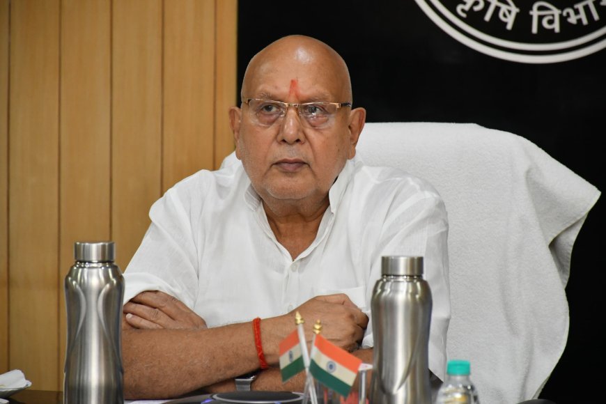 Lucknow : केंद्रीय कृषि मंत्री की वर्चुअल बैठक में शामिल हुए कृषि मंत्री, खरीफ 2025-26 के लिए मूल्य समर्थन योजना (पीएसएस) का किया गया निर्धारण