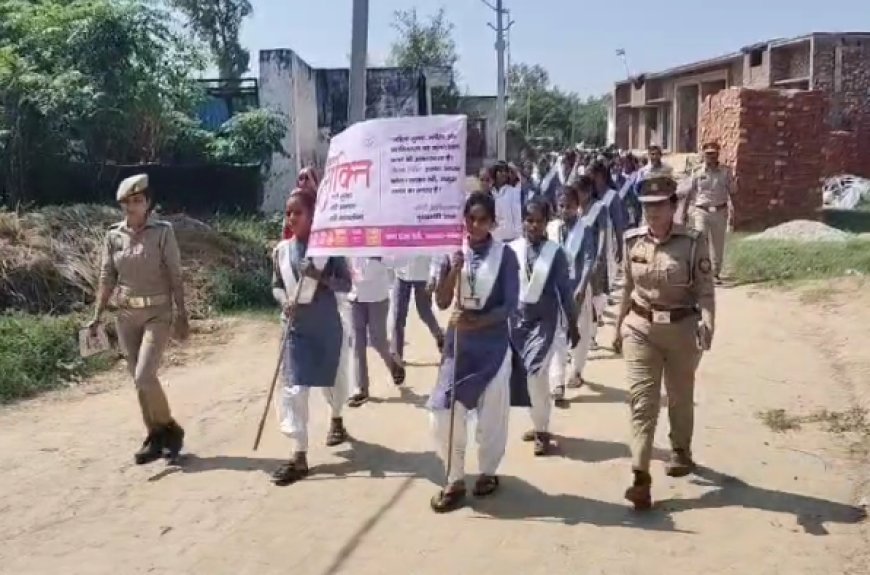 Sambhal : मिशन शक्ति के तहत छात्राओं ने निकाली जागरूकता रैली