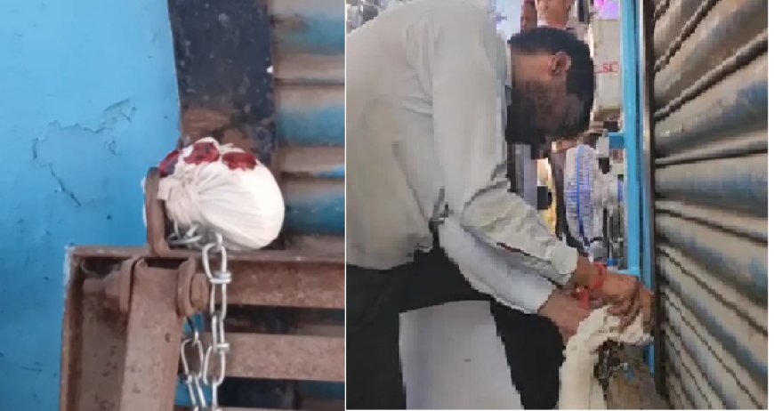 Sambhal : सम्भल में वक्फ बोर्ड की संपत्ति पर अवैध बेसमेंट पर प्रशासन की बड़ी कार्रवाई, दुकान सील