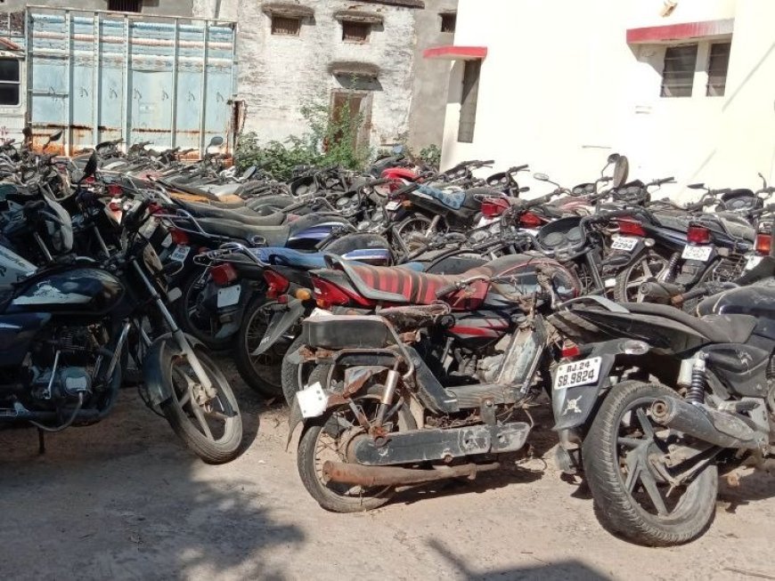 Hardoi : हरदोई के लोनार थाने पर खड़े वाहनों की नीलामी 8 अक्टूबर को