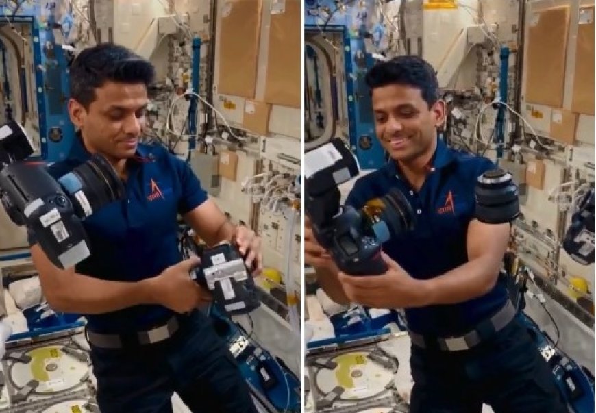 Indian Astronaut: शुभांशु शुक्ला ने ISS से शेयर किया मजेदार वीडियो: स्पेस में तैरना वास्तव में हमेशा गिरना ही है।