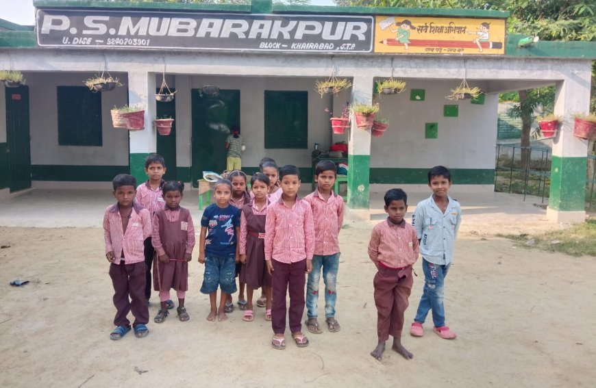 Sitapur : प्राथमिक विद्यालयों में शिक्षक गायब, बच्चे उपस्थित