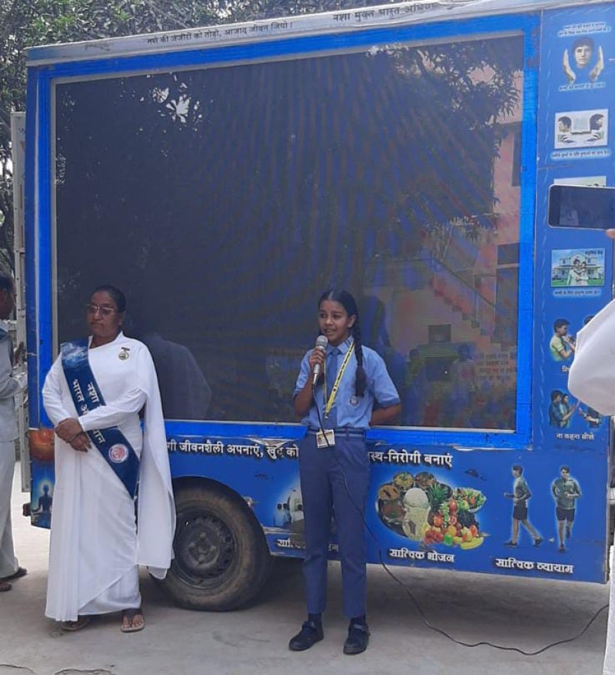 Sitapur : बृह्मा कुमारी विश्वविद्यालय की बहनो ने दिया नशा मुक्ति संदेश  