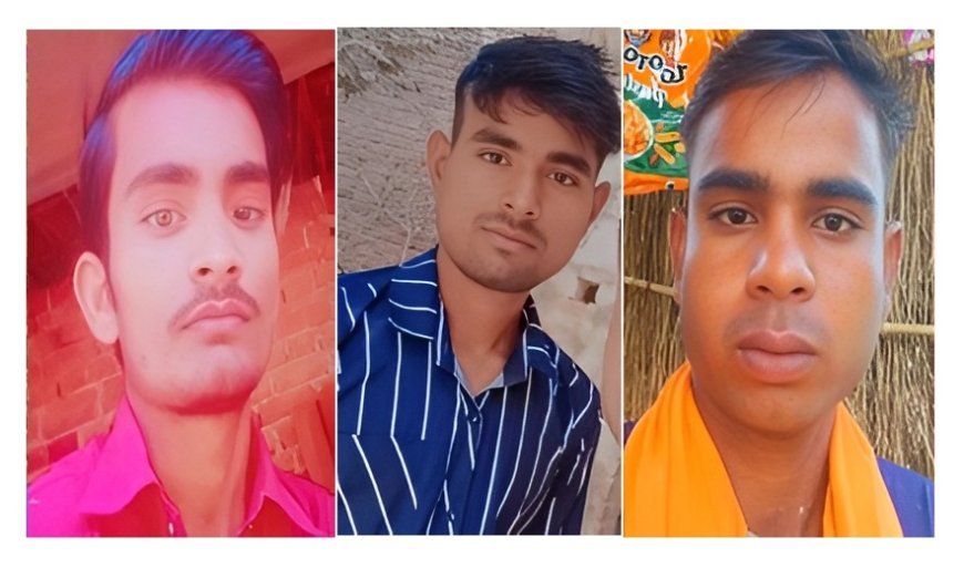 Hardoi : लखनऊ रोड पर दो बाइकों की टक्कर से तीन लोगों की मौत, एक परिवार की तीन महिलाएं घायल