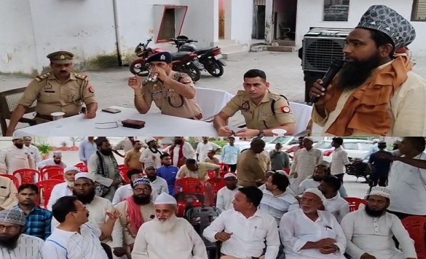 Sambhal: त्योहारों को शांतिपूर्ण ढंग से संपन्न कराने को लेकर एएसपी नॉर्थ ने की बैठक।