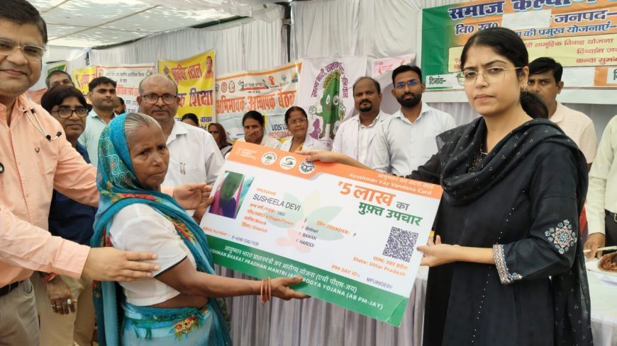 Hardoi : भिठारी में ग्रामीण चौपाल में मुख्य विकास अधिकारी ने सुनीं समस्याएं, तुरंत निस्तारण के दिए निर्देश