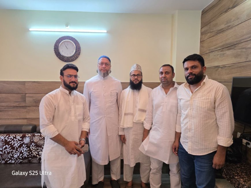 Sambhal : सम्भल में AIMIM को नई मजबूती, मौलाना तौसीफ राजा मिस्बाही ने ओवैसी की मौजूदगी में ज्वाइन की पार्टी