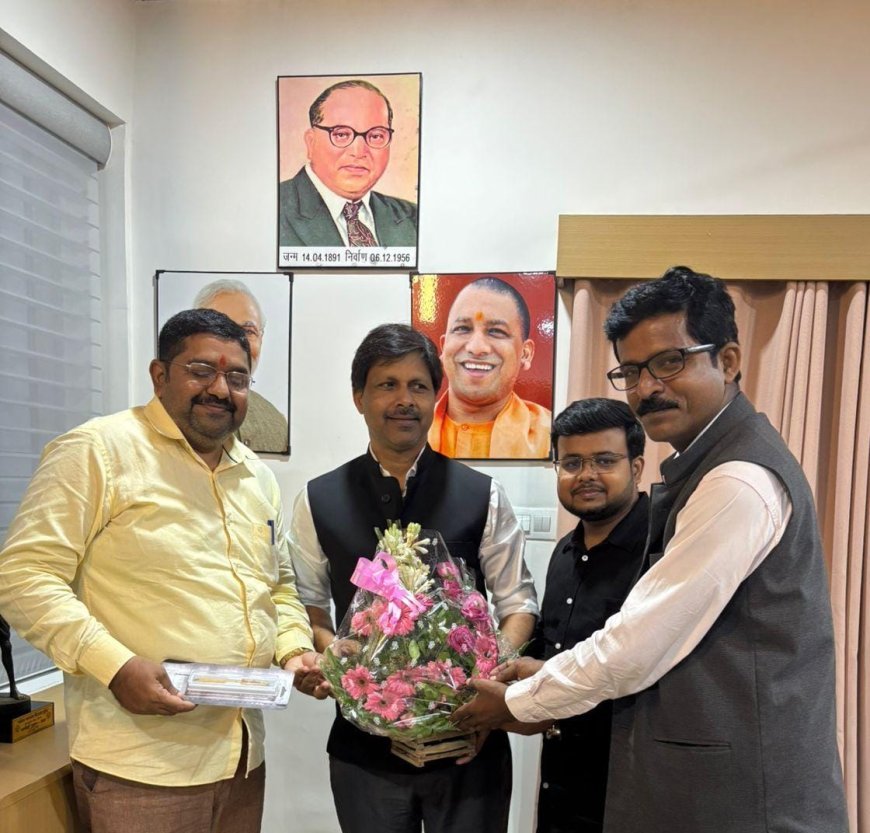 Kanpur : उत्तर प्रदेश के आईटीआई कर्मचारियों की समस्याओं पर अहम बैठक