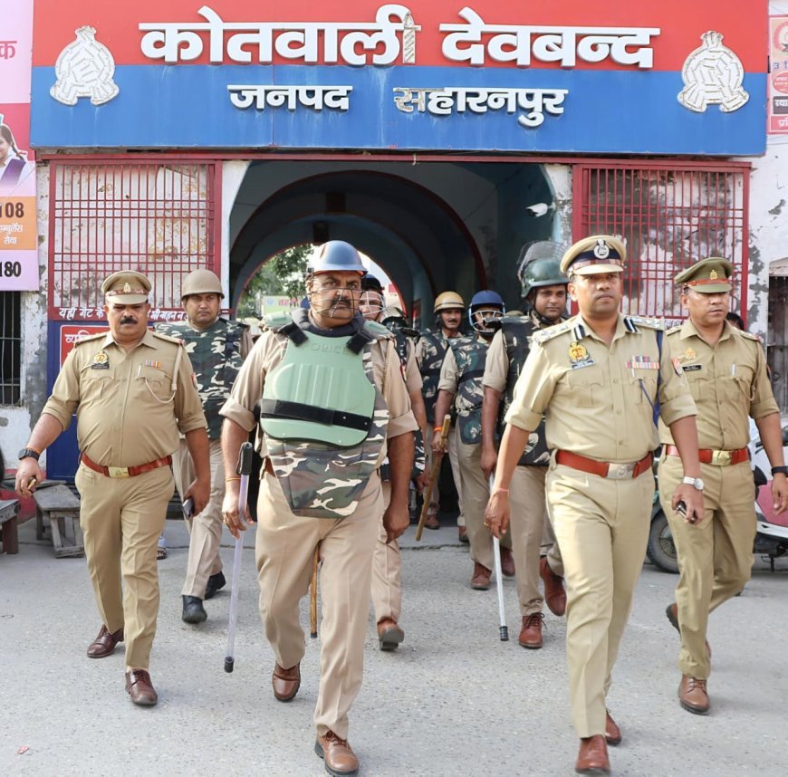Deoband : देवबंद में डीआईजी अभिषेक सिंह ने किया फ्लैगमार्च, असामाजिक तत्वों को दिया संदेश