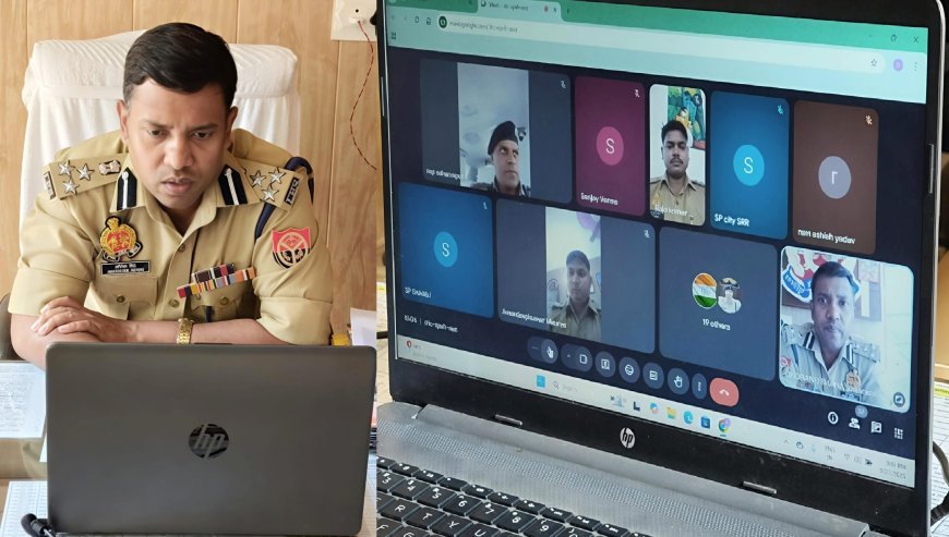 Saharanpur : सहारनपुर परिक्षेत्र में आगामी त्योहारों पर कानून व्यवस्था मजबूत करने के लिए डीआईजी अभिषेक सिंह ने की ऑनलाइन बैठक