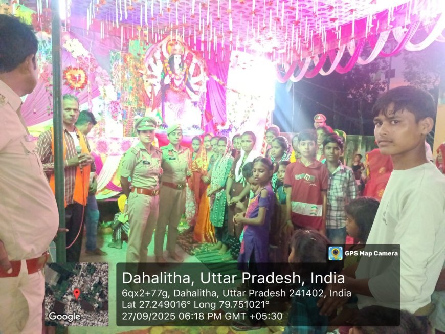 Hardoi : अरवल में मां दुर्गा जागरण में पुलिस ने संभाली सुरक्षा, भक्तों को दिया सुरक्षित माहौल