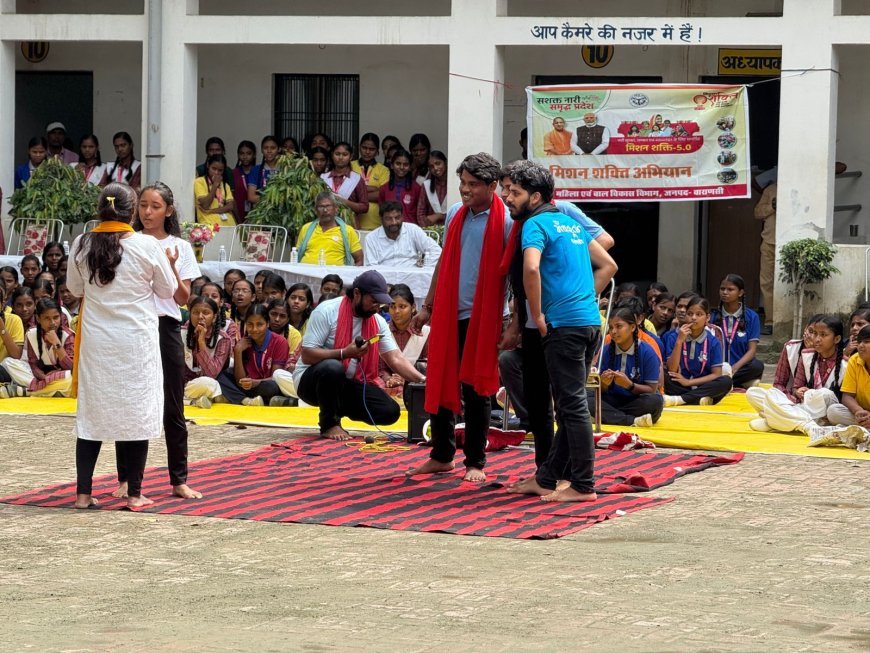 Lucknow : नुक्कड नाटकों के माध्यम से पूरे प्रदेश ने सूनी लैंगिक समानता की गूज