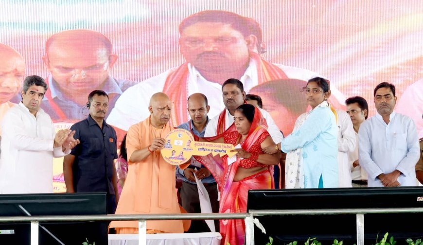 Lucknow : जिसे जहन्नुम जाना है, वह गजवा ए हिंद के नाम पर अराजकता पैदा करने का प्रयास करे: मुख्यमंत्री